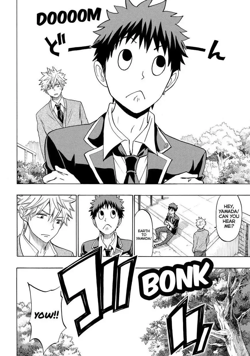 Yamada-kun to 7-nin no Majo Chapter 142 12